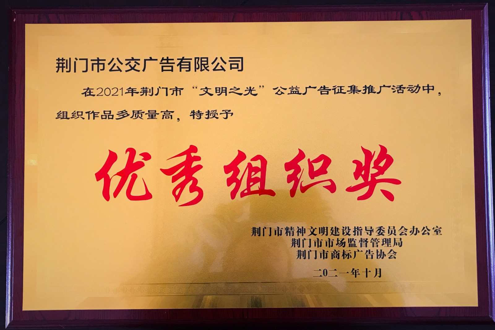 微信圖片_20211119171751.jpg 微信圖片_20211119171751.jpg