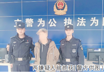 QQ圖片20190408102141.png QQ圖片20190408102141.png