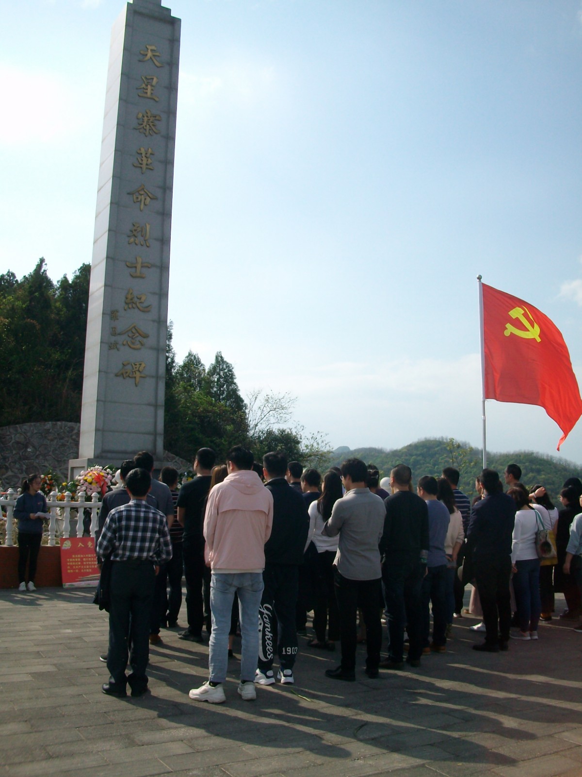 微信圖片_20190411160338.jpg 微信圖片_20190411160338.jpg