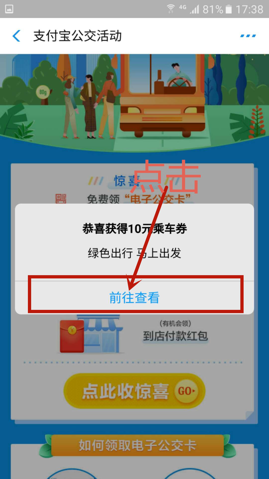 圖片3.png 圖片3.png