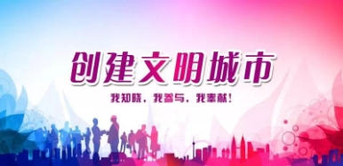 微信圖片_20191224161446.jpg 微信圖片_20191224161446.jpg