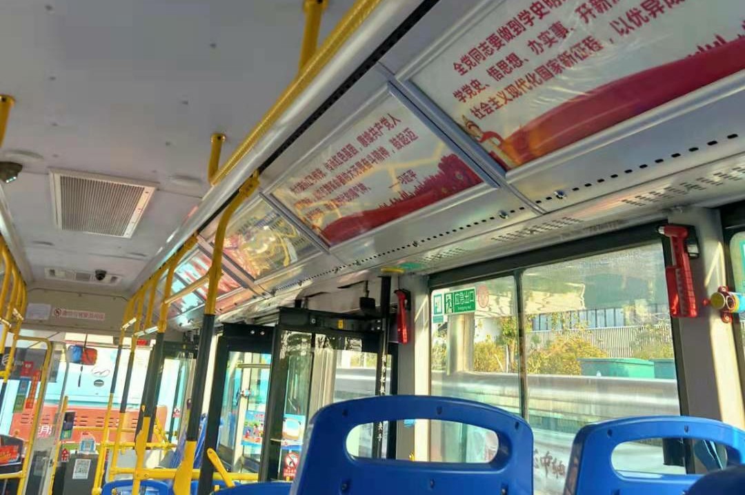 微信圖片_20210326110808.jpg 微信圖片_20210326110808.jpg