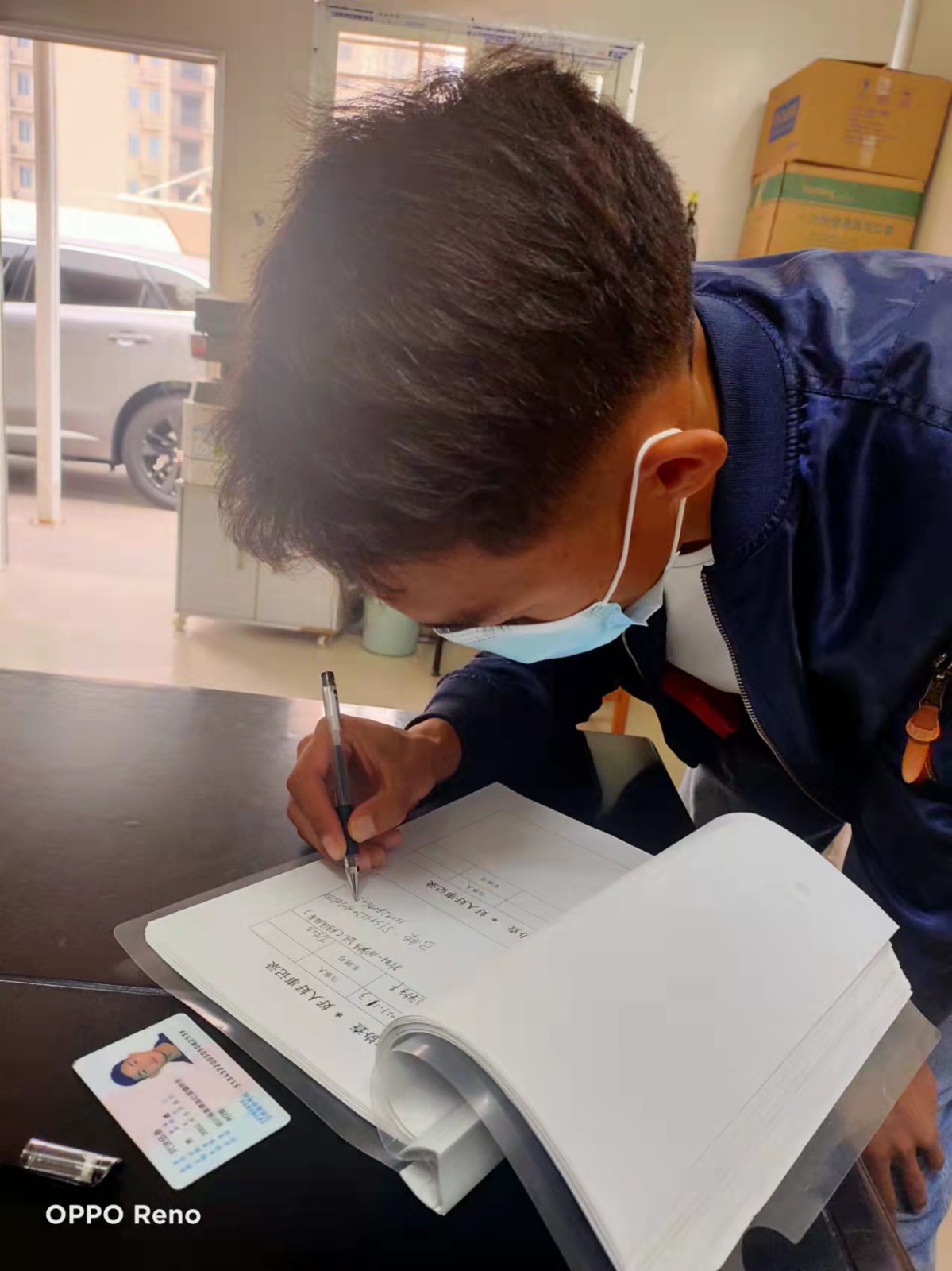 微信圖片_20211104154838.jpg 微信圖片_20211104154838.jpg