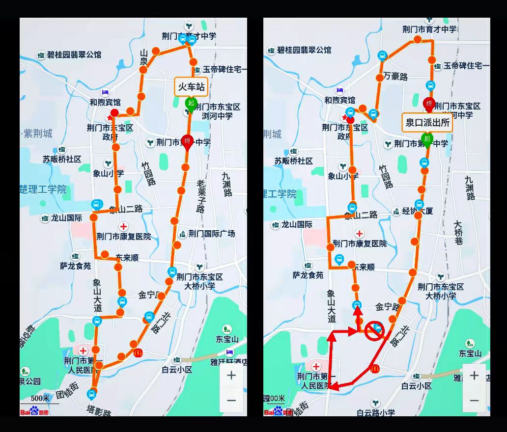 微信圖片_20211229103853.jpg 微信圖片_20211229103853.jpg